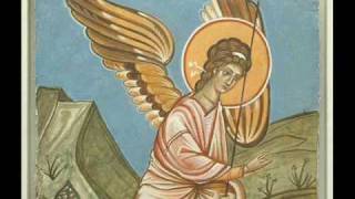 Cherubic hymn - Χερουβικόν - Cherubim-hymnus - 2nd tone (Byzantine Chant)