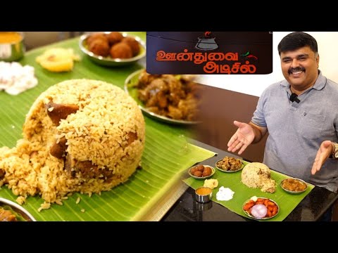சபபடட வடட க கழவ தணத மணமணககம வளளடடககற கழ பரயண ஊனதவ அடசல