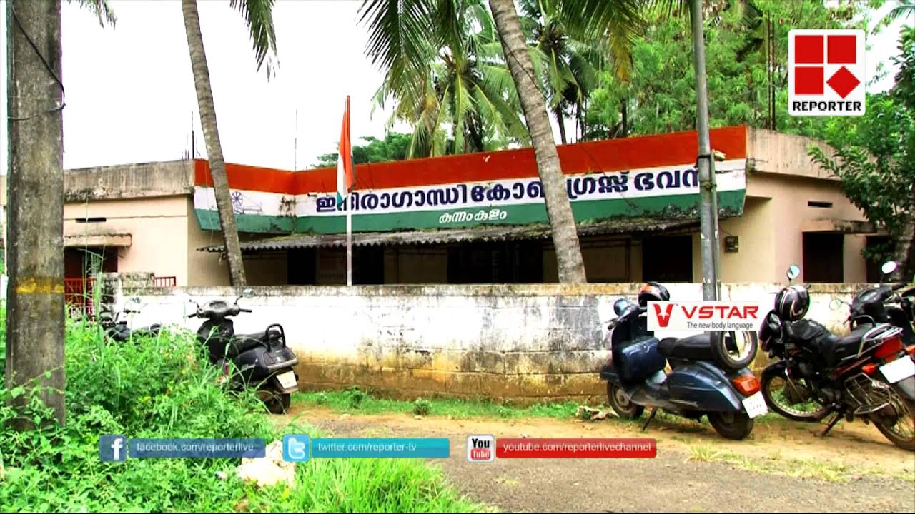 KUNNAKULAM NAGARASABA PKG