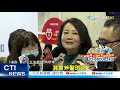 【整點精華】20210119 無色覺醒! 背離民意就罷免 下一個...陳柏惟?吳思瑤?