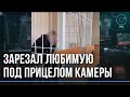 В жестоком убийстве молодой девушки на ОбьГЭСе заподозрили её бывшего парня