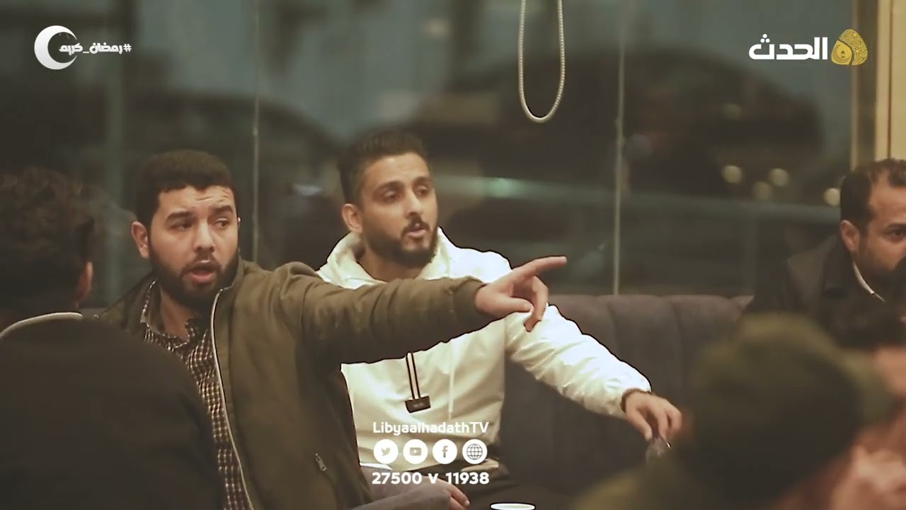 التجربة الليبية 4 | التعصّب