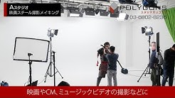 ポリゴンズ Youtube ポリゴンズ Youtube
