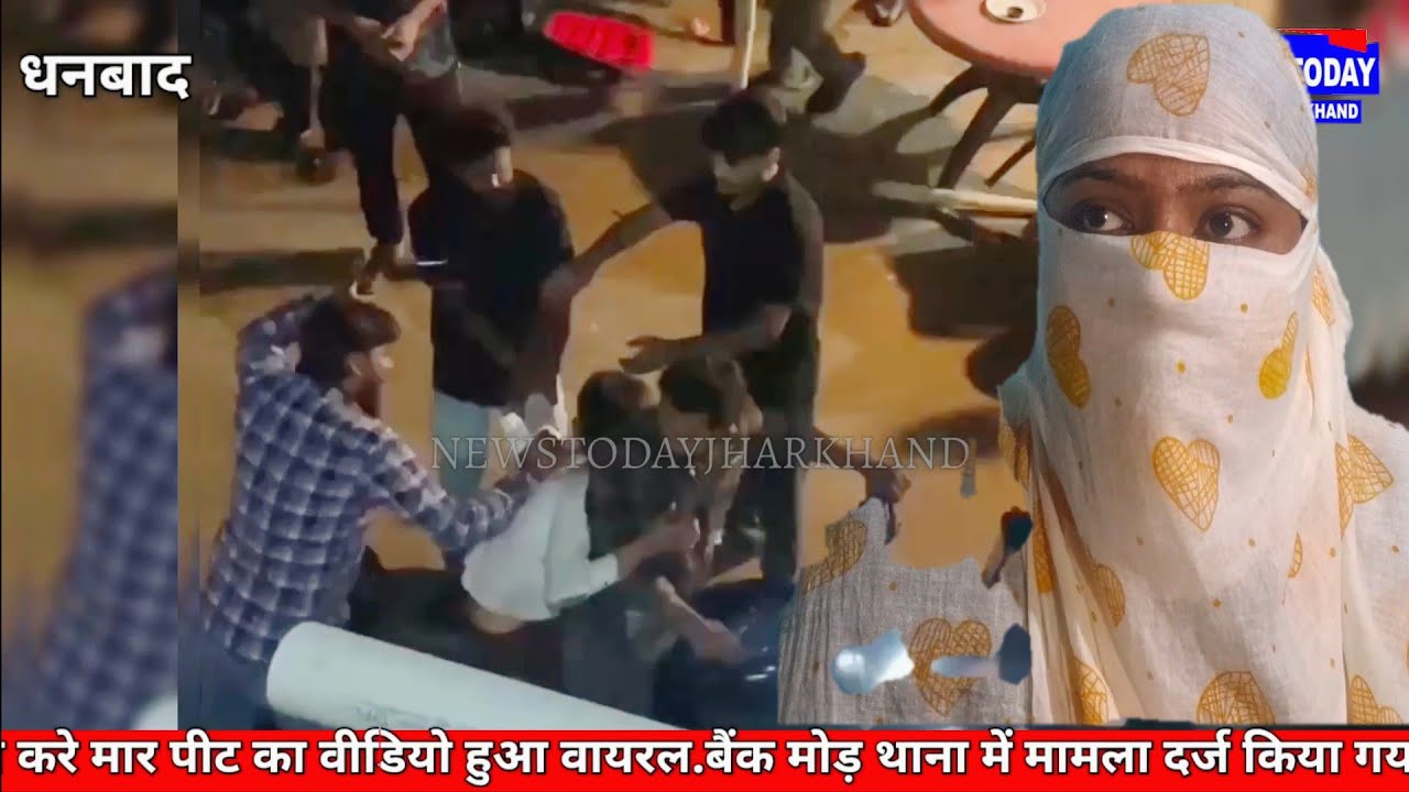 वासेपुर,रंगदारी मामले में जुम्मन कुरैशी का वीडियो हुआ वायरल,पत्नी ने लगाई इंसाफ की गुहार