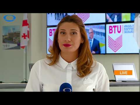 BTU - ციფრული ეკონომიკის განვითარების ინიციატივის პრეზენტაცია, იბერია