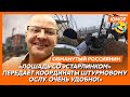 🤣Ржака. №537. Обманутый россиянин. Турция за гробовые, безногий хоккей, нерезиновый Ростов