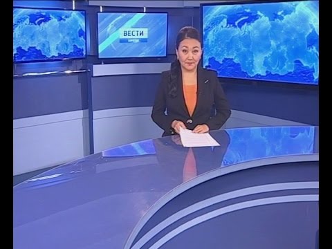 Вести Бурятия. 20-35 Эфир от 18.11.2015