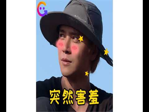 罗志祥微博为潘玮柏庆生，配图亮了，网友：塑料兄弟情