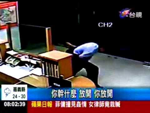12 0830台視新聞報導