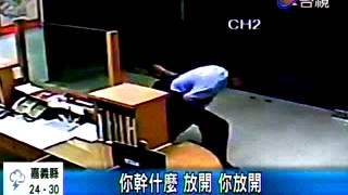 12 0830台視新聞報導