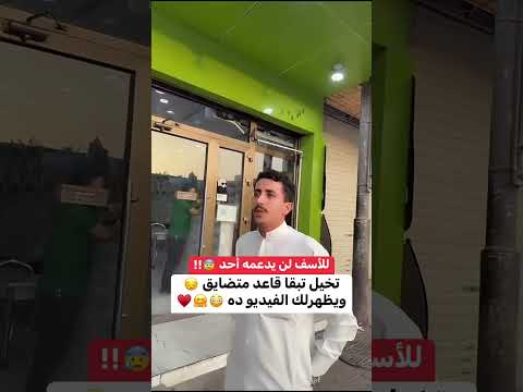 قولو ماشا الله اكسبلور القرآن الكريم    