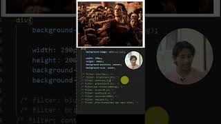 Filter Property in CSS #css #filters #shorts Filter Property in CSS #css #filters #shorts