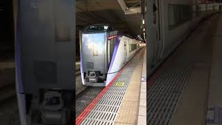 【E353系】特急あずさ41号松本行き　立川駅入線　Limited Express Azusa bound for Matsumoto 2022/06/12 17:23