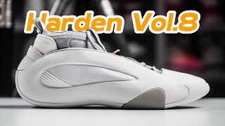 Adidas Harden Vol.8 Review 深度解析哈登8！这样的设计阿迪请继续！