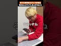 【ポケカ】大会でスマホ取りだしちゃう人