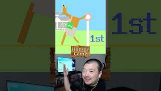 THIS HORSE IS CHEATING
