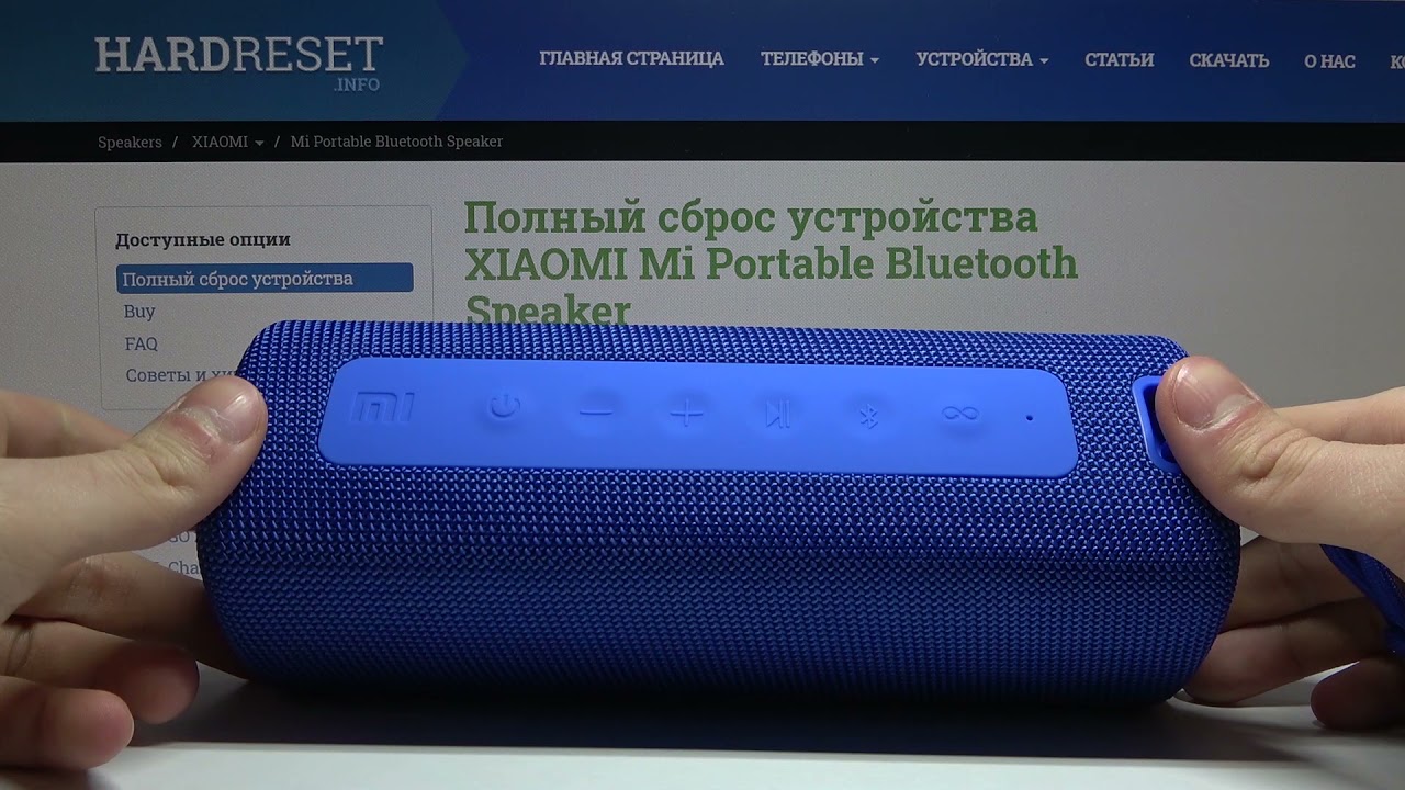 Xiaomi Mi Bluetooth Speaker Blue