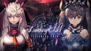 :: DESTINY CHILD Japan - Ragna Break Season 10 - Vanishing Twin ::
Client : STAIRS Corp. & SHIFT UP Corp.
Title : DESTINY CHILD Ragna Break Season 10 Vanishing Twin
Music : 「Vanishing Twin」 by Benicx (ESTIMATE)
Voice : Tomoyo Kurosawa
Movie Directed and Edited by PaXim (ESTIMATE)
©2019 LINE Games Corporation. Shift Up Corporation. STAIRS Corporation. :: DESTINY CHILD Japan - Ragna Break Season 10 - Vanishing Twin ::