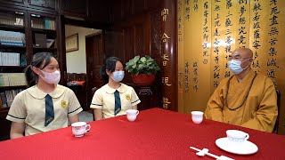 Publication Date: 2022-05-27 | Video Title: 佛教黃允畋中學40周年校監訪問