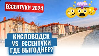 :  2024/  ?/   ?