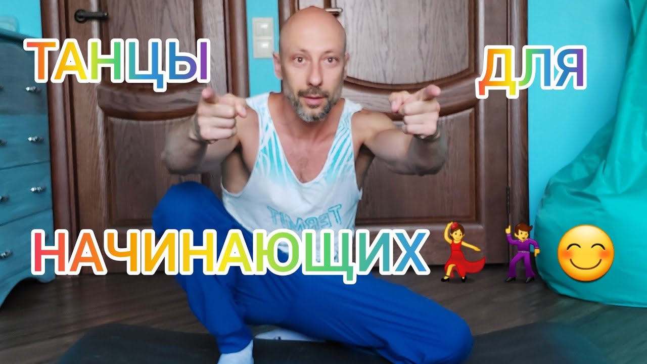 Animal Test �����������: ����.