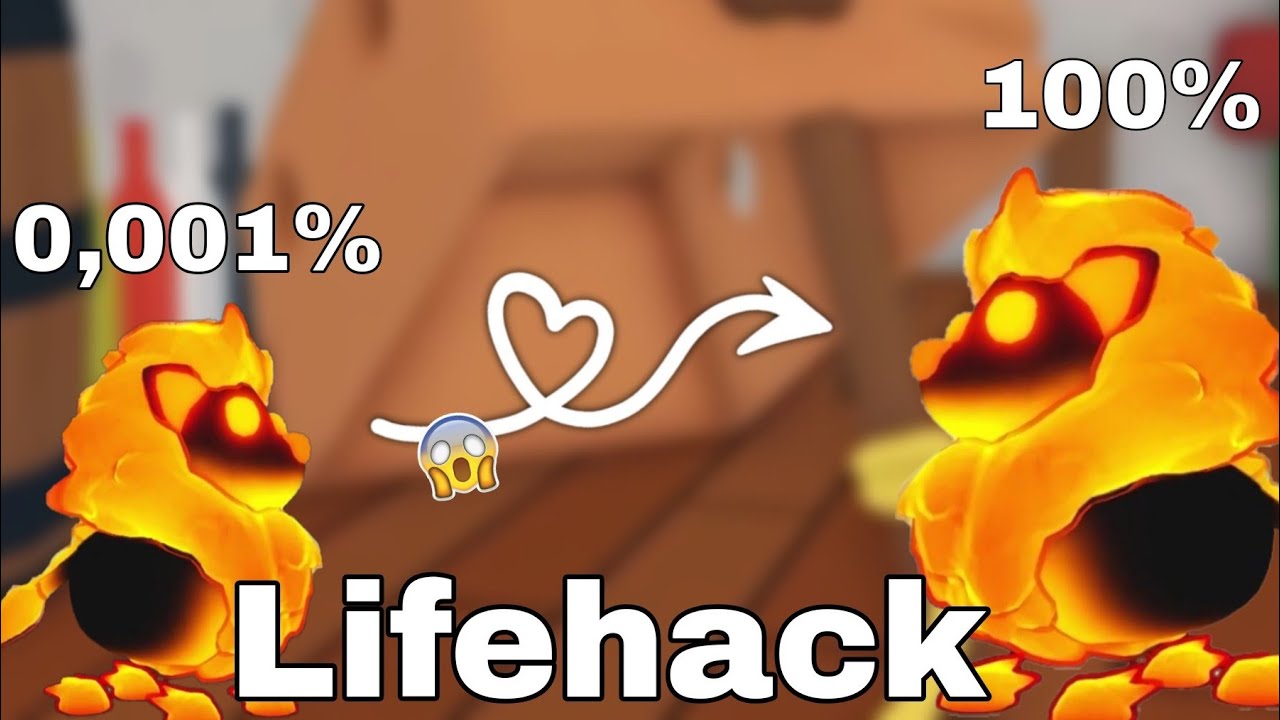 Adopt me Blazing Lion 0,001% zu 100%‼ 😳lifehack 😱 How to get