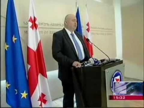 12.06.14. ახალი თვითმმართველი ქალაქები