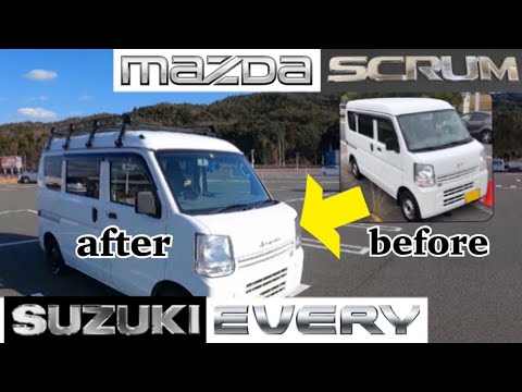 OEM供給車!H27年式・MAZDA・スクラムバン・PA・DA17V OEM供給車!H27年式・MAZDA・スクラムバン・PA・DA17V