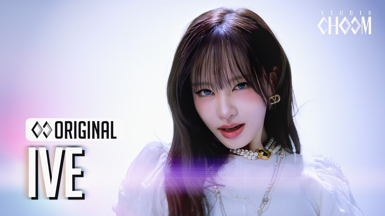 IVE(아이브) 'BLACKHOLE' (4K) | STUDIO CHOOM ORIGINAL