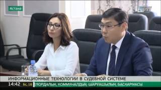 «Судебный кабинет»: быстро и удобно «Судебный кабинет»: быстро и удобно