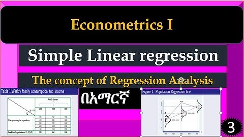 Simple linear regression|Part 3 @Attube3378