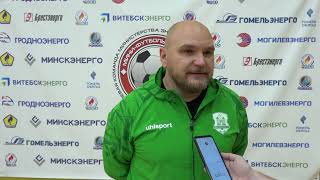 Витэн - Борисов 900 (19.11.23) Комментарии тренеров