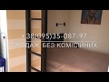 Квартира з дизайнерським ремонтом в центрі 76м2 новобудова / Продаж квартир Івано-Франківськ