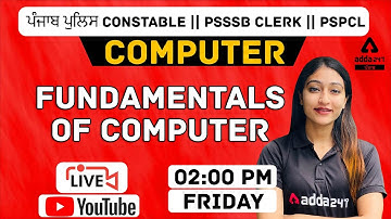 Punjab Police Bharti 2021 | Fundamentals of Computer | Computer For Competitive Exams