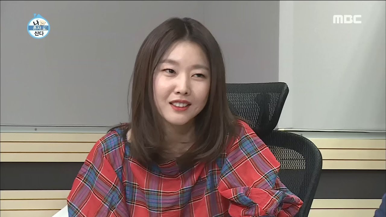 [나 혼자 산다] ※마음의 준비※ 겸둥이 혜진에게 현무란..♡ (feat. 서윗한 답변)