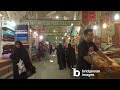 People in the Bazaar, Shiraz, Iran
