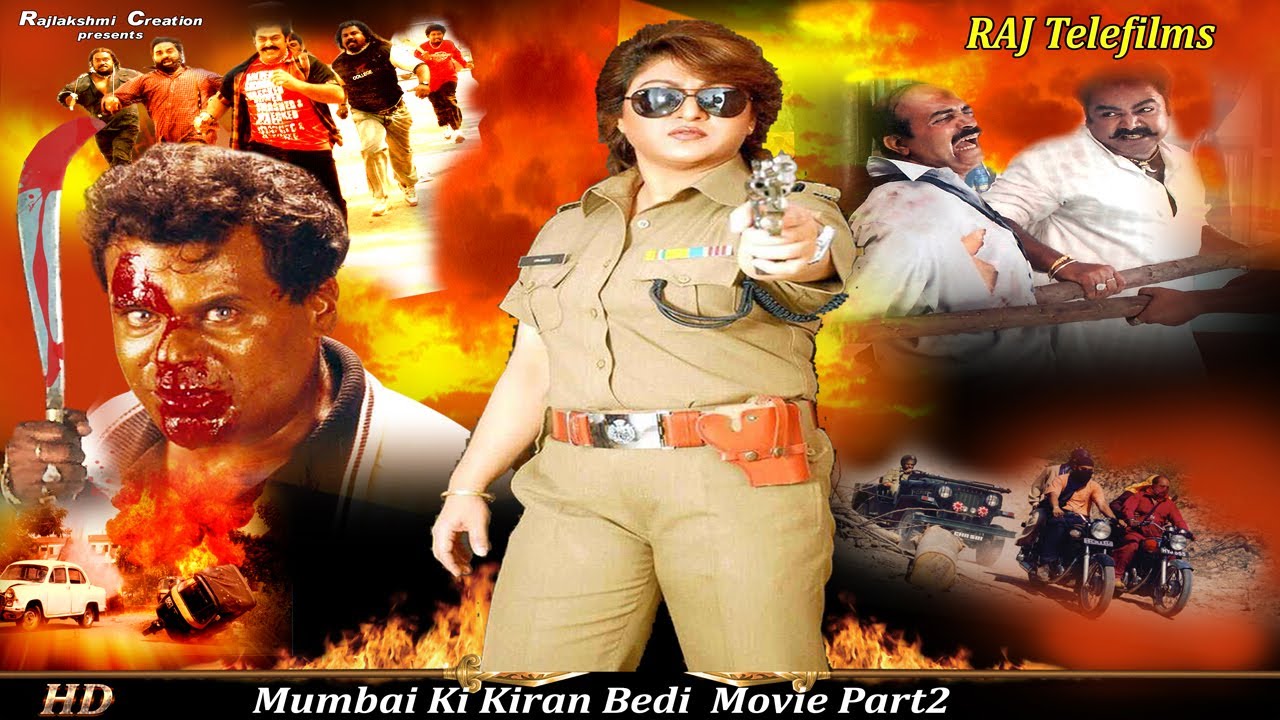 Mumbai Ki Kiran Bedi 2022  South Hindi Dubbed Movie Part2  ActionQueen Malashri Ashish Vidyarthi