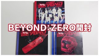 【ATEEZ/에이티즈】 BEYOND：ZERO【Unboxing】