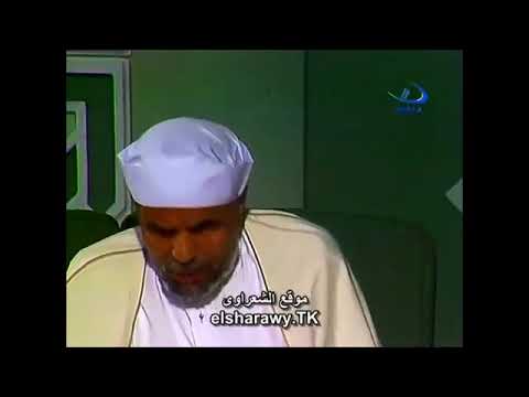 تفسير سورة البقرة آية رقم 214