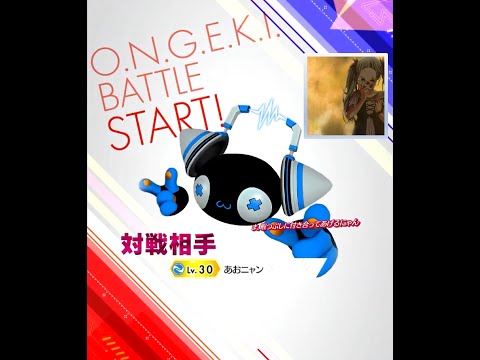 【オンゲキ】 からくりピエロ (LUNATIC) ABFB+ (理論値)