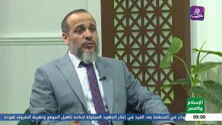 Halab Today TV Live قناة حلب اليوم البث الحي screenshot 4