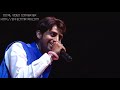 Main Baba Ka Jogiya | Hamsar Hayat Nizami Live Mp3 Song