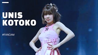 [4K] UNIS KOTOKO 'SUPERWOMAN' (유니스 코토코 직캠) | @쇼케이스 240327