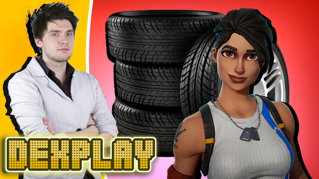Never tyred | FORTNITE