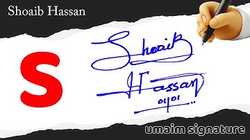 ❤️ Shoaib Hassan Name Signature Request Done | How To Draw Signature | Signature Classes ❤️
