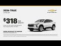 Chevrolet Trax 06/17/2026 7542861