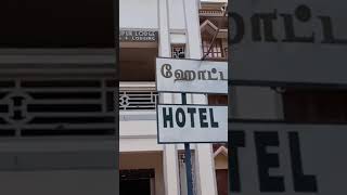 Hotel Nalpakkam, Tirupur Lodge, Palani కషతర. ఇకకడ భజన చల బగటద.
