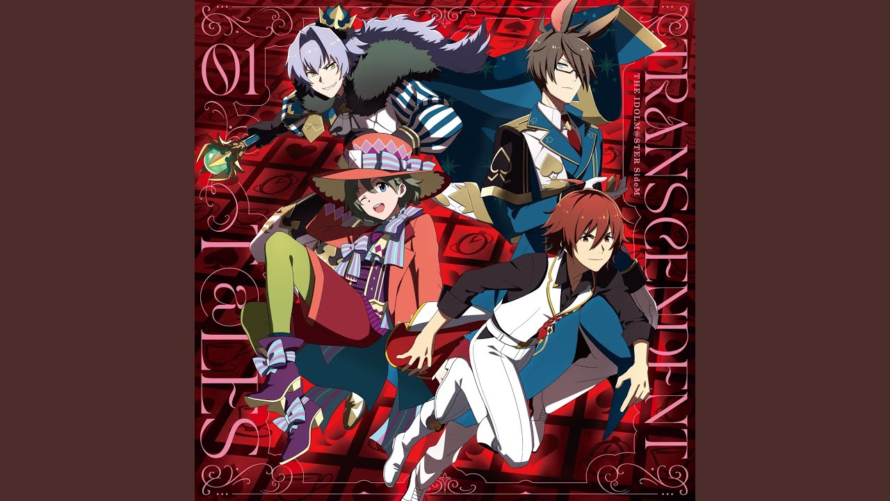 Wonderlander's Party - YouTube