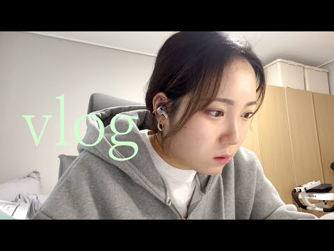 [vlog] 취준생 브이로그 (근데 이제 놀고 먹는..) | 에어팟 프로 | 맥북 케이스 | 배러댄라이프
