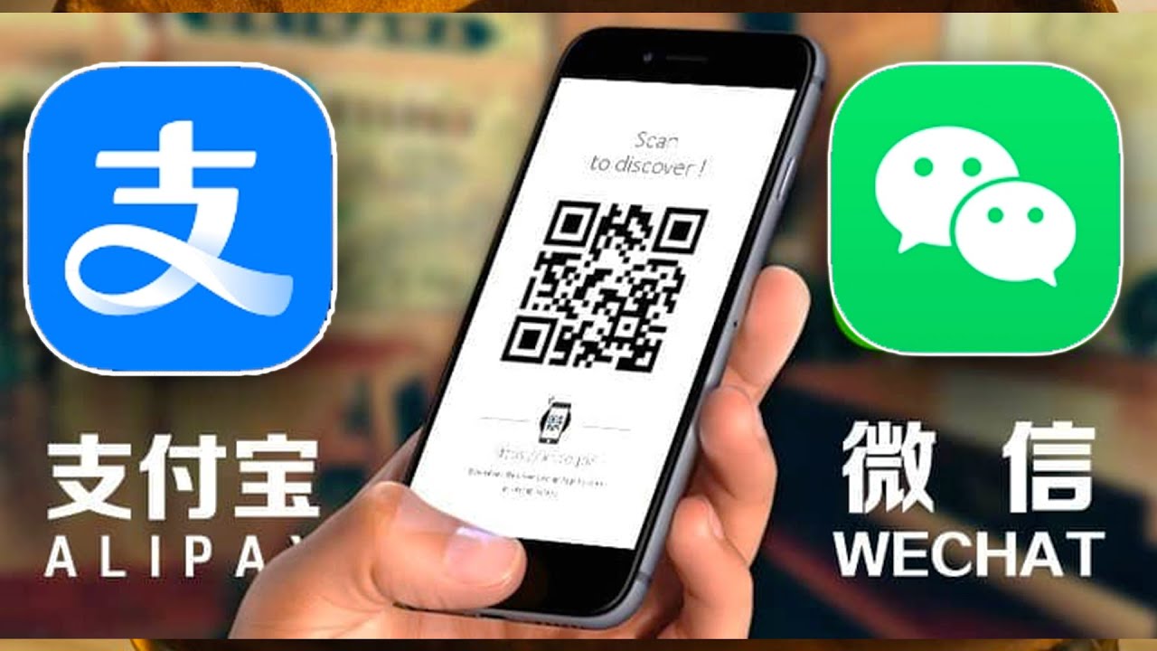 How to Locate Your WeChat & Alipay Payment QR Code—Best Methods! - YouTube
